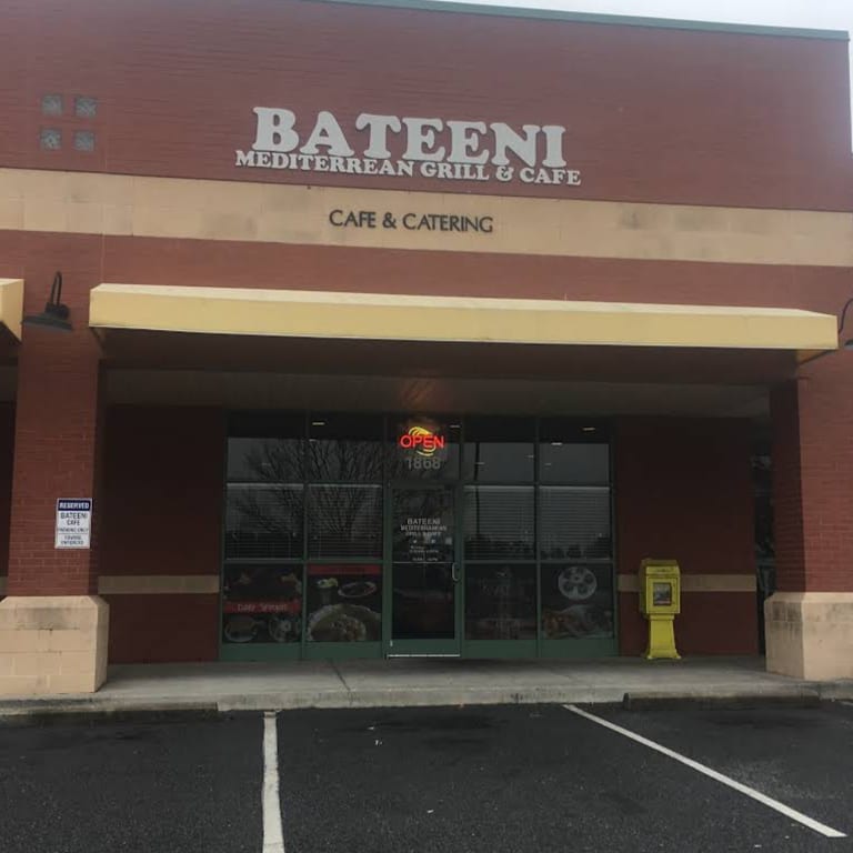 A Family Owned Restaurant